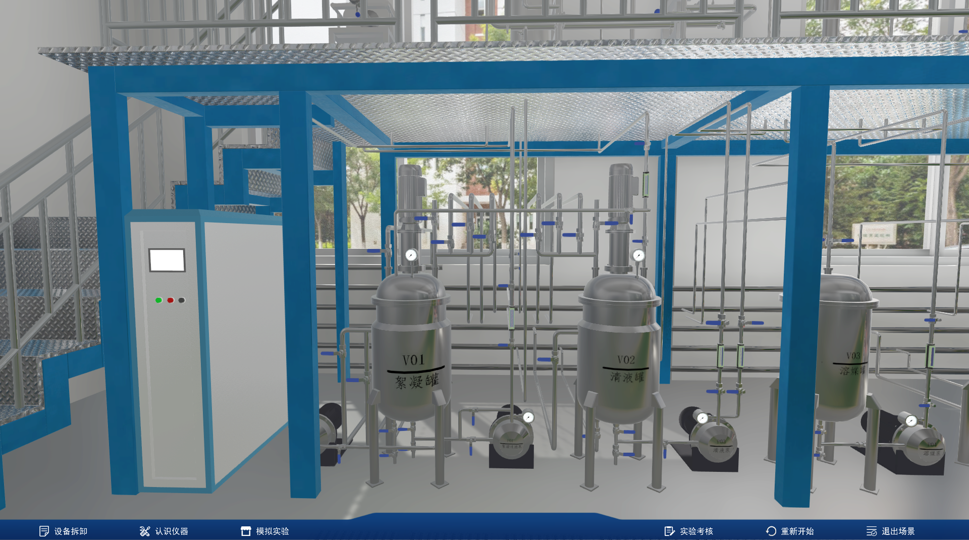 熱烈祝賀我司與河南熱聯(lián)科技有限公司，合作圓滿成功