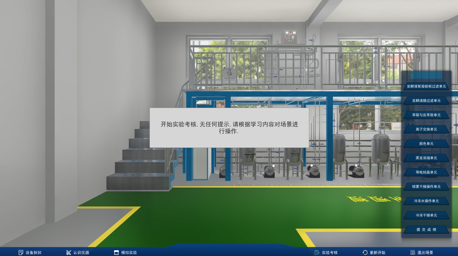 熱烈祝賀我司與河南熱聯(lián)科技有限公司，合作圓滿成功